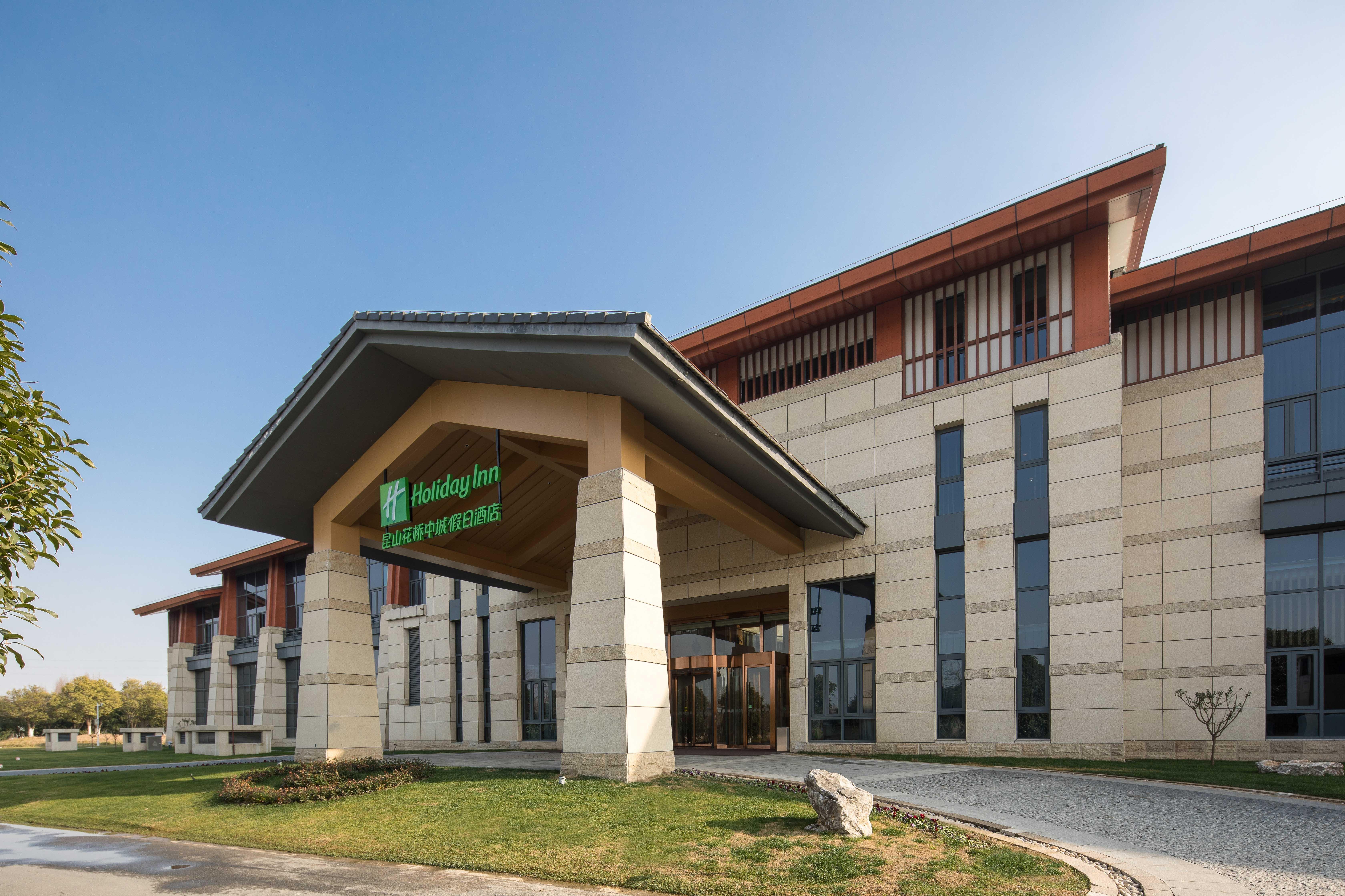 Holiday Inn Kunshan Huaqiao By Ihg Esterno foto