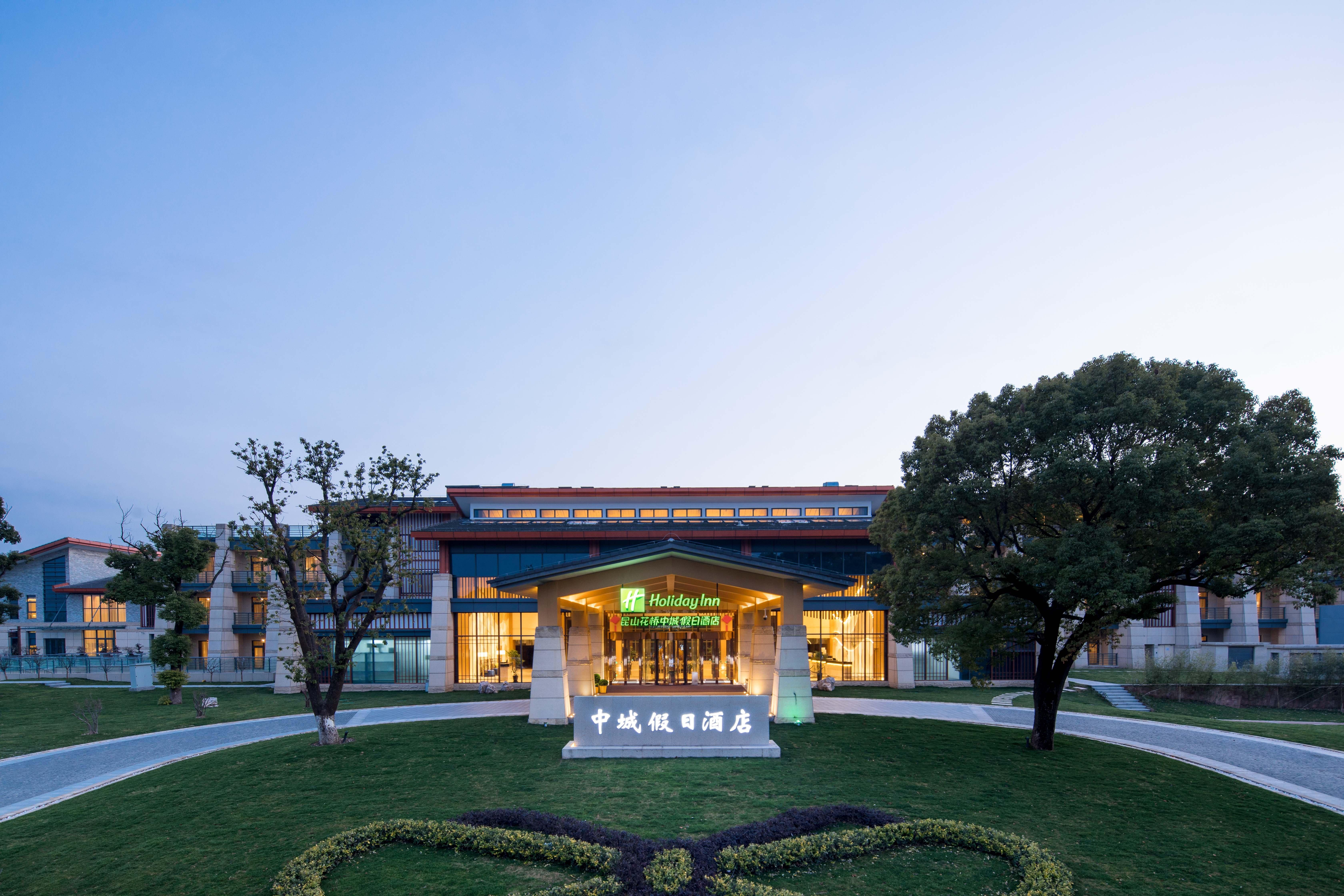 Holiday Inn Kunshan Huaqiao By Ihg Esterno foto
