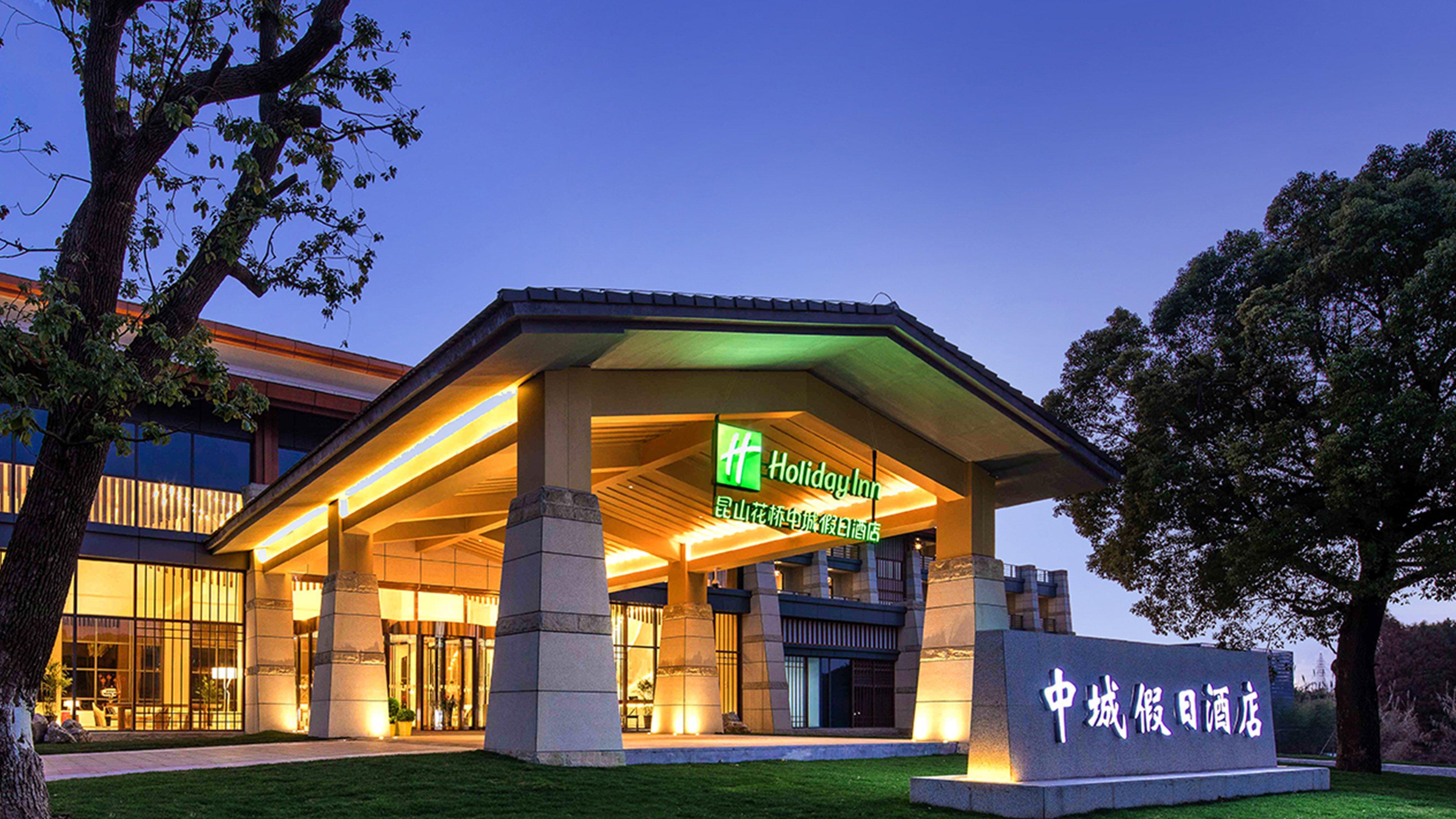 Holiday Inn Kunshan Huaqiao By Ihg Esterno foto